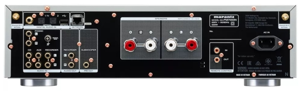 Интегральный усилитель стерео Marantz PM7000N, black