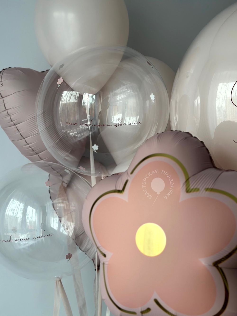Воздушные шары для нее №8893  Изображение13