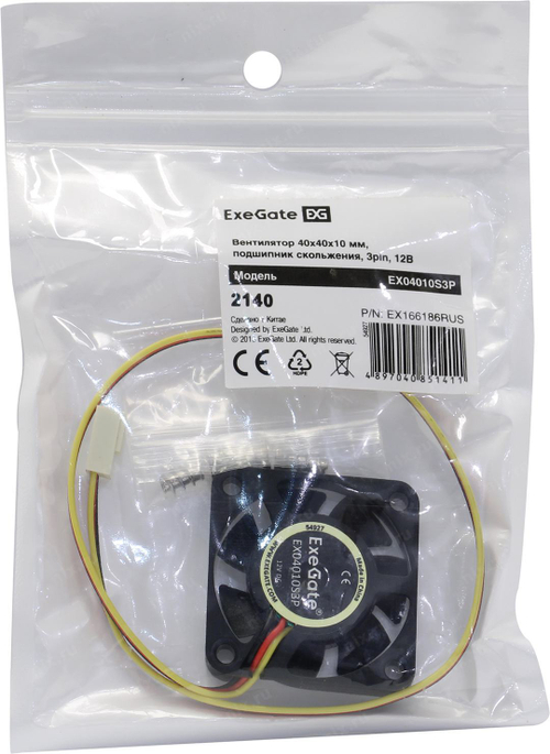 Вентилятор для корпуса 40x40x10 ExeGate <EX166186RUS> Mirage 40x10S (3пин, 40x40x10мм, 5000об/мин)
