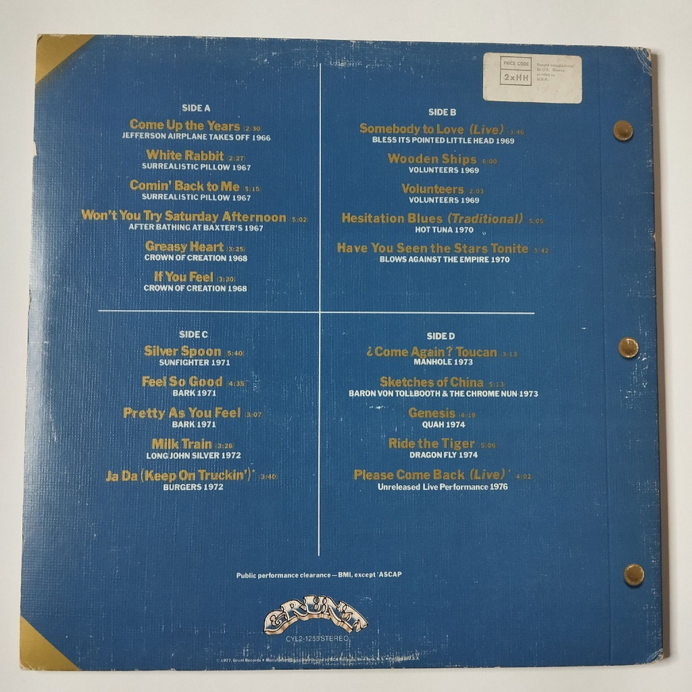 Винтажная виниловая пластинка LP Jefferson Airplane Flight Log (USA 1977) White Rabbit