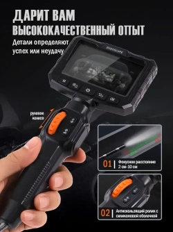 Эндоскоп, 6 мм, IP67, для проверки канализационных труб, автомобильных двигателей, кондиционеров