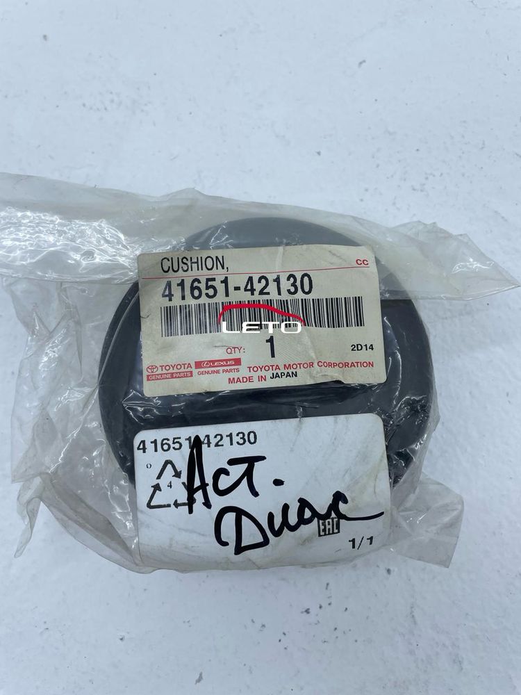 Подушка зад редуктора 41651-42130 4165142130 Подушка зад редуктора 41651-42130 4165142130