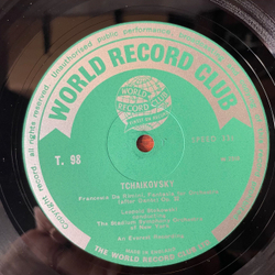 Винтажная виниловая пластинка LP Чайковский, Leopold Stokowski, The Stadium Symphony Orchestra Of New York, Гамлет Hamlet (Overture And Fantasy) (Англия 1967)