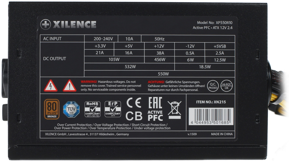Блок питания Xilence Gaming series XN215 550 Вт