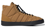 Кроссовки Adidas Originals Basket Profi