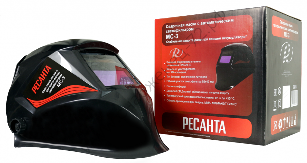 Сварочная маска РЕСАНТА МС-3
