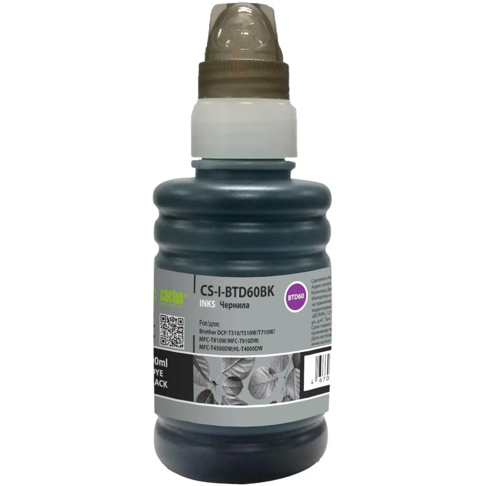 Чернила Cactus CS-I-BTD60BK чер.100мл для Brother DCP-T310/510/710/810