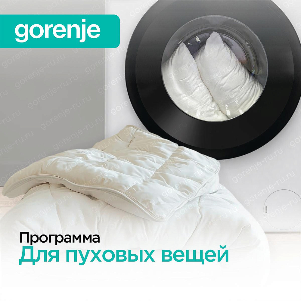Стиральная машина Gorenje WPNEI72SA1SWIFI/C