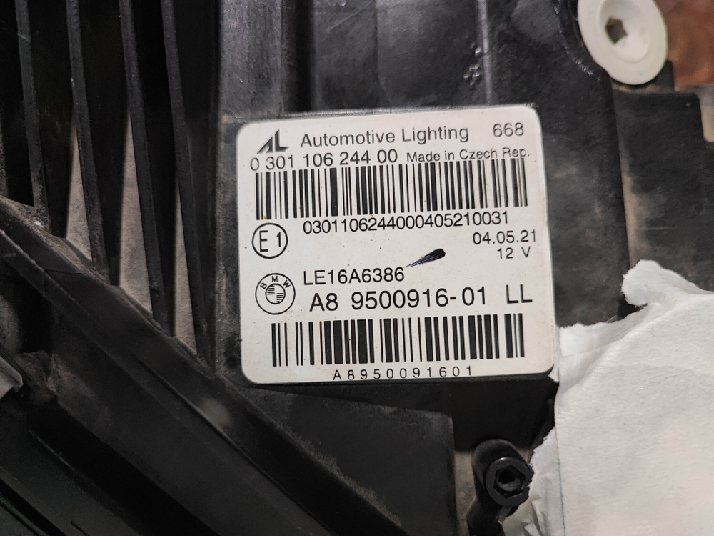 Фара правая Laser Light BMW 3-Series (G20) 18-22 Б/У Оригинал 63115A243A6