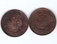 В-М №19 20.09