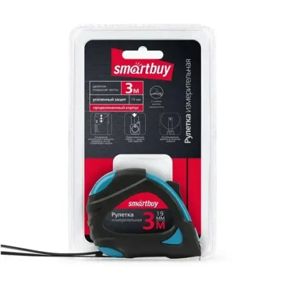 Рулетка измерительная Smartbuy Tools, 3мх19мм, прорезиненный корпус, 2 фиксатора, усиленный зацеп