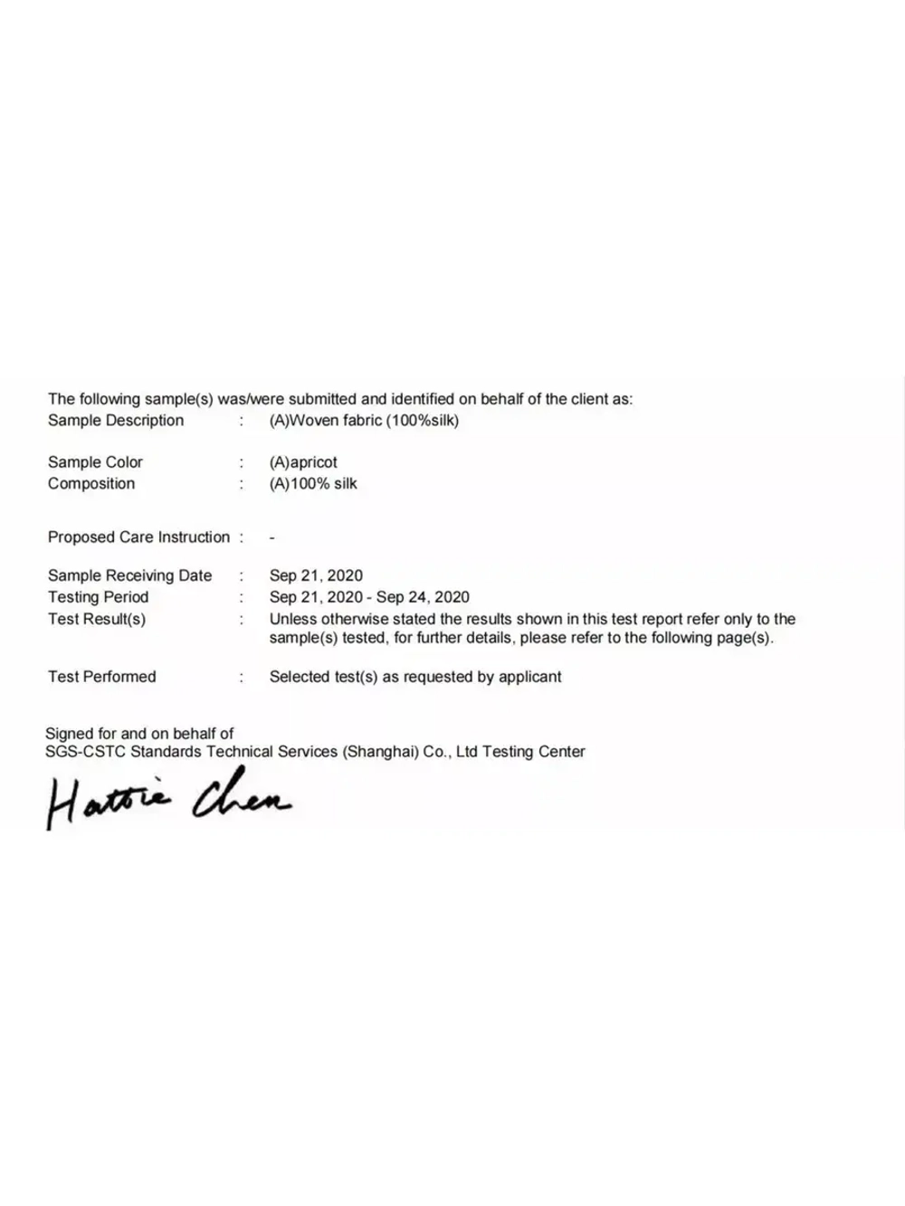 Наволочка 50х70 на молнии декоративная подарочный набор