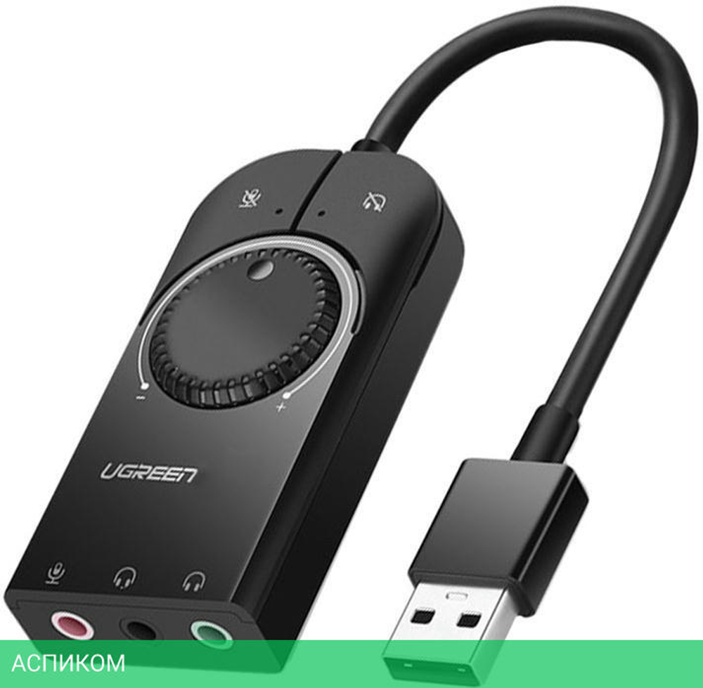 Звуковая карта Ugreen CM129-40964 (40964)