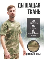 Футболка тактическая мох
