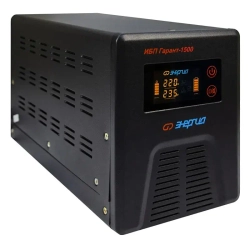 ЭНЕРГИЯ Гарант 1500 источник бесперебойного питания Е0201-0041