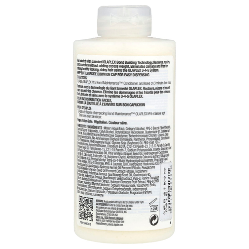 Olaplex, Кондиционер № 5 Bond Maintenance ™, 250 мл (8,5 жидк. унц.)