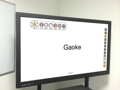 интерактивная панельYC750-JX 75 дюймов