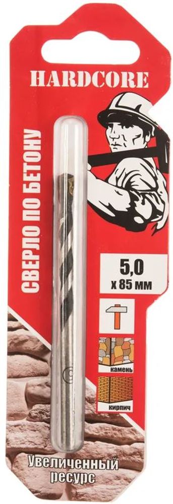 Сверло по бетону и камню 5* 85мм цилинд. хвост. / Hardcore 130005 Сверло по бетону и камню 5* 85мм цилинд. хвост. / Hardcore 130005