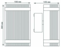 Светильник на штанге Gauss Enigma GD162
