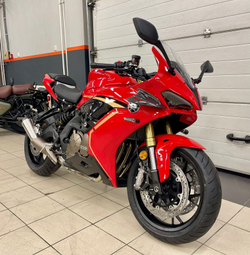 QJMOTOR SRK 600 RC (Red)