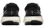 Кроссовки Nike Invincible Run 1 Flyknit (Женская размерная сетка)