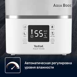 Увлажнитель воздуха Tefal Aqua Boost HD4040F0