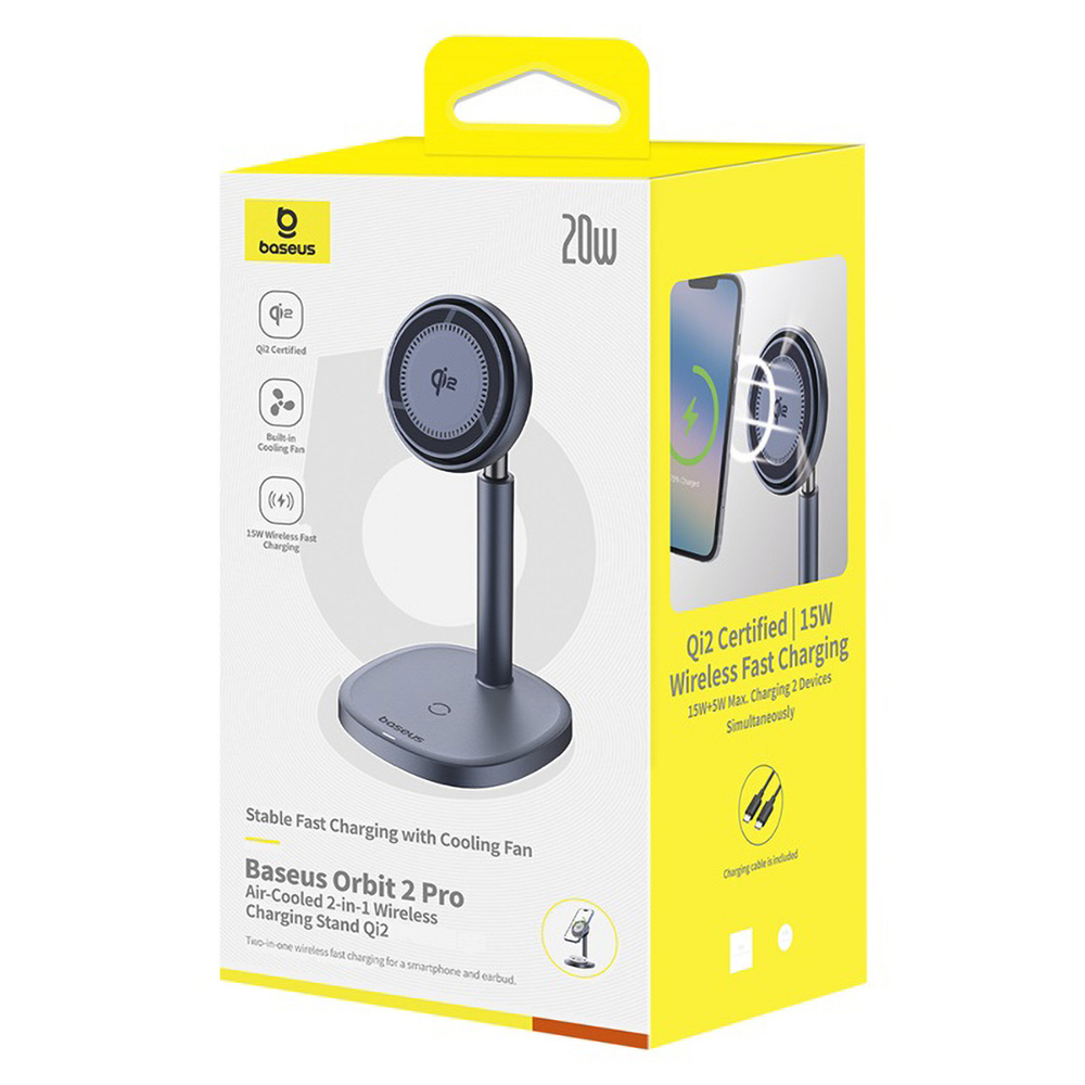 Беспроводная зарядка Baseus Orbit 2 Pro Air-Cooled 2-in-1 Wireless Charging Stand Qi2+Qi 20W (MagSafe)