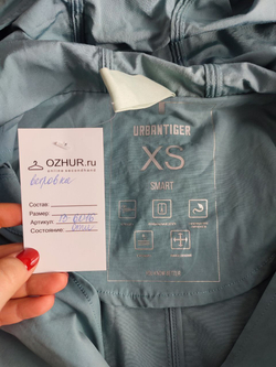 Пальто Urbantiger демисезонное 42 размер