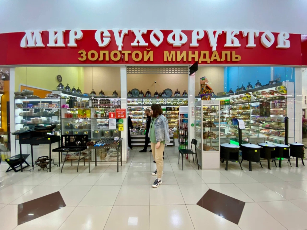 САЛОН МЕБЕЛИ ARS МЕБЕЛЬ ТЦ ЗАПАДНЫЙ (ЗА САЛОНОМ МТС)