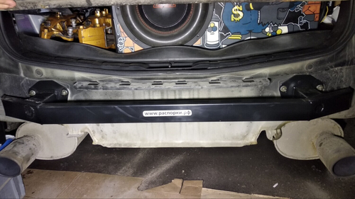 Усилитель задних лонжеронов (усилитель заднего бампера) Subaru Forester 3 (SH) (ПОД ЗАКАЗ)
