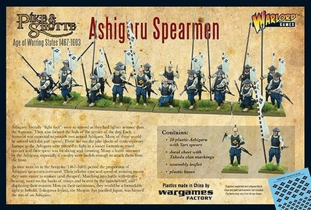 Ashigaru Yari Spearmen