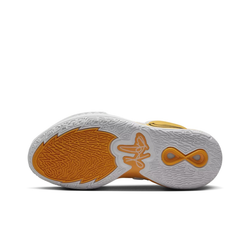 Кроссовки Nike Kyrie 8 Infinity EP 'University Gold' DO9616-701