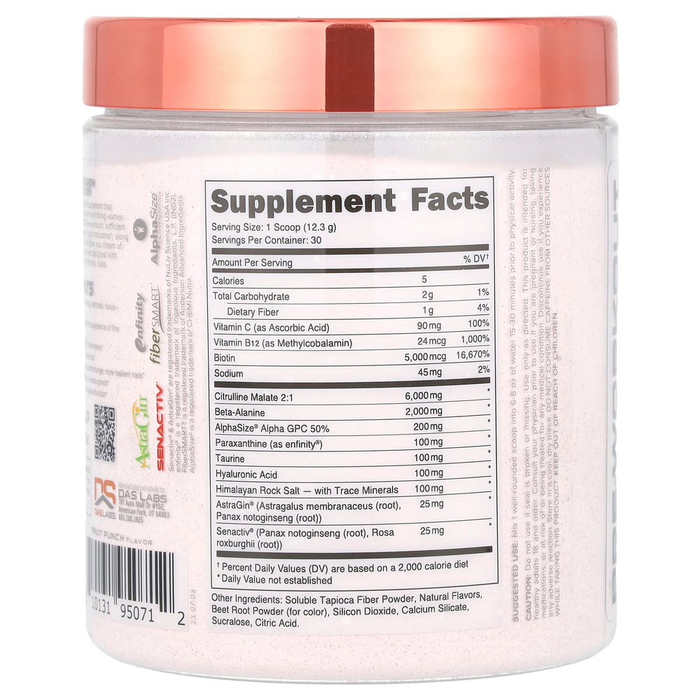 Bucked Up, Babe, предтренировочный комплекс, фруктовый пунш, 369 г (13 унций)