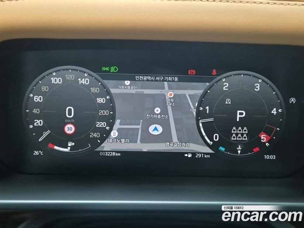 Land Rover Defender (L663) 130 D300 X-Dynamic HSE (03.2023)