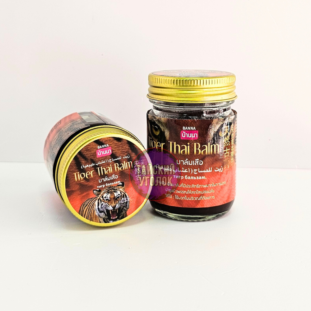 Бальзам BANNA черный Тигровый Tiger Thai Balm
