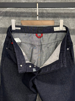 Джинсы Brunello Cucinelli