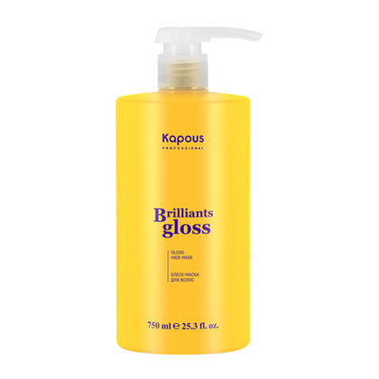 Блеск-маска для волос «Brilliants gloss» Kapous, 750 мл