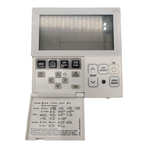 Пульт для кондиционера LG PREMTB001.ENCXLEU без Соединительного кабеля(1EA)10м