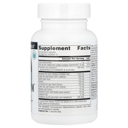 Source Naturals, BerberTrim™, 45 капсул