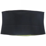Пояс для похудения Fitness 0041 (р-р XXL,полуобхват-41см)