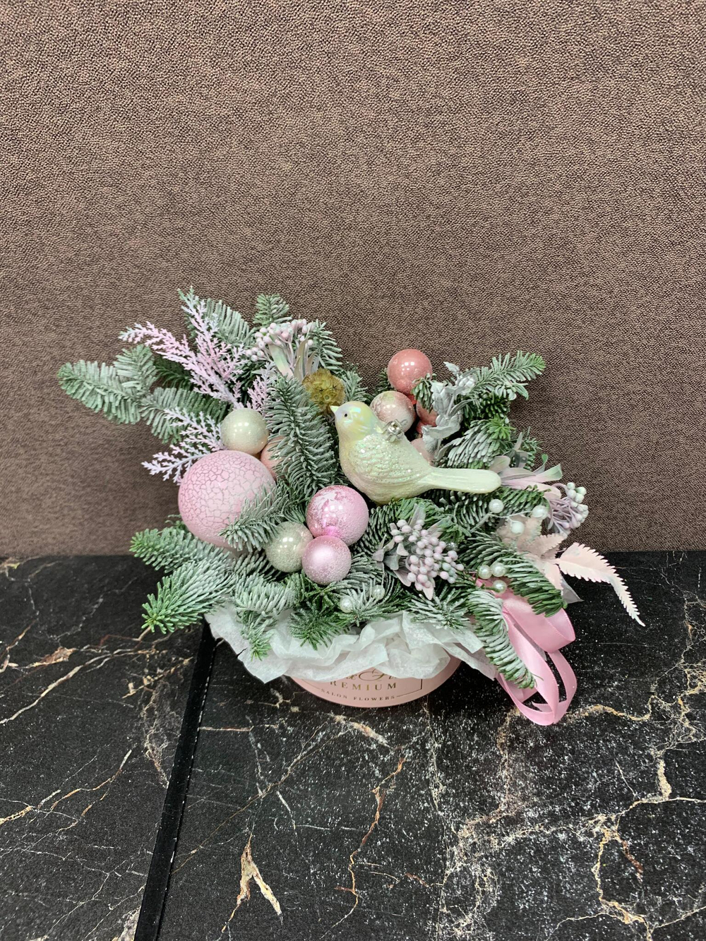 Новогодний НГ-35