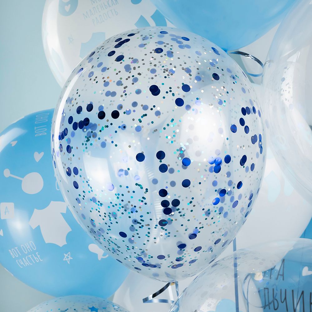 Конфетти фольга Круг, Королевский синий, Металлик, 1 см, 50 г.