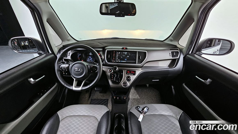 Kia The New Ray Signatures (05.2021)