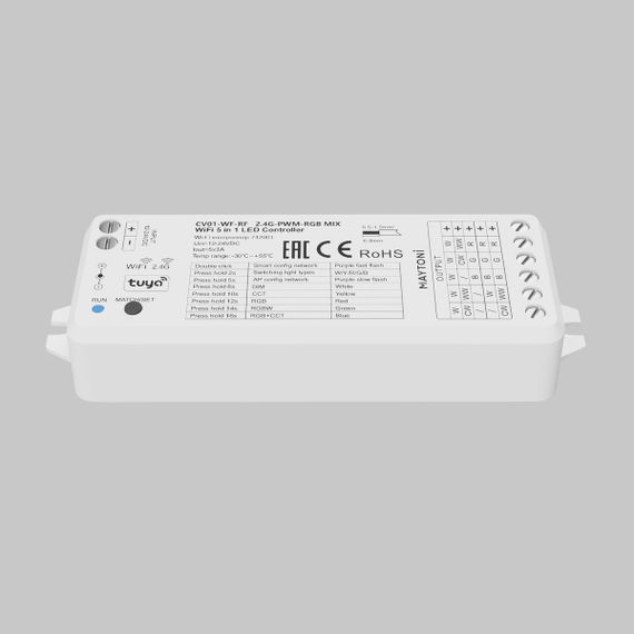 Wi-Fi контроллер Maytoni для светодиодной ленты RGB MIX 742001