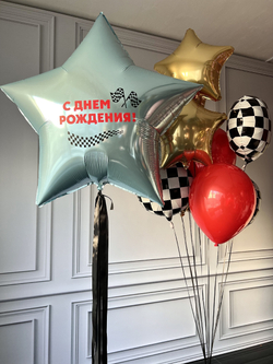 Шары для детей № 66