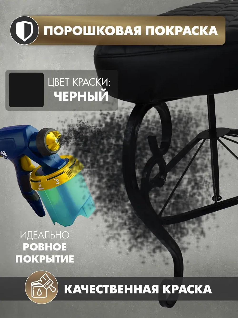 Пуфик Уголок-8