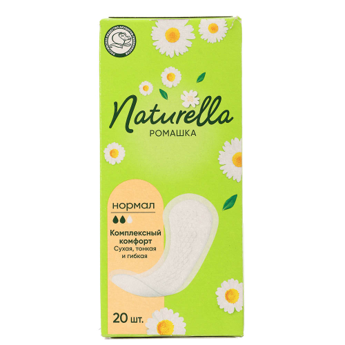 Прокладки ежедневные NATURELLA Ромашка Нормал 20шт