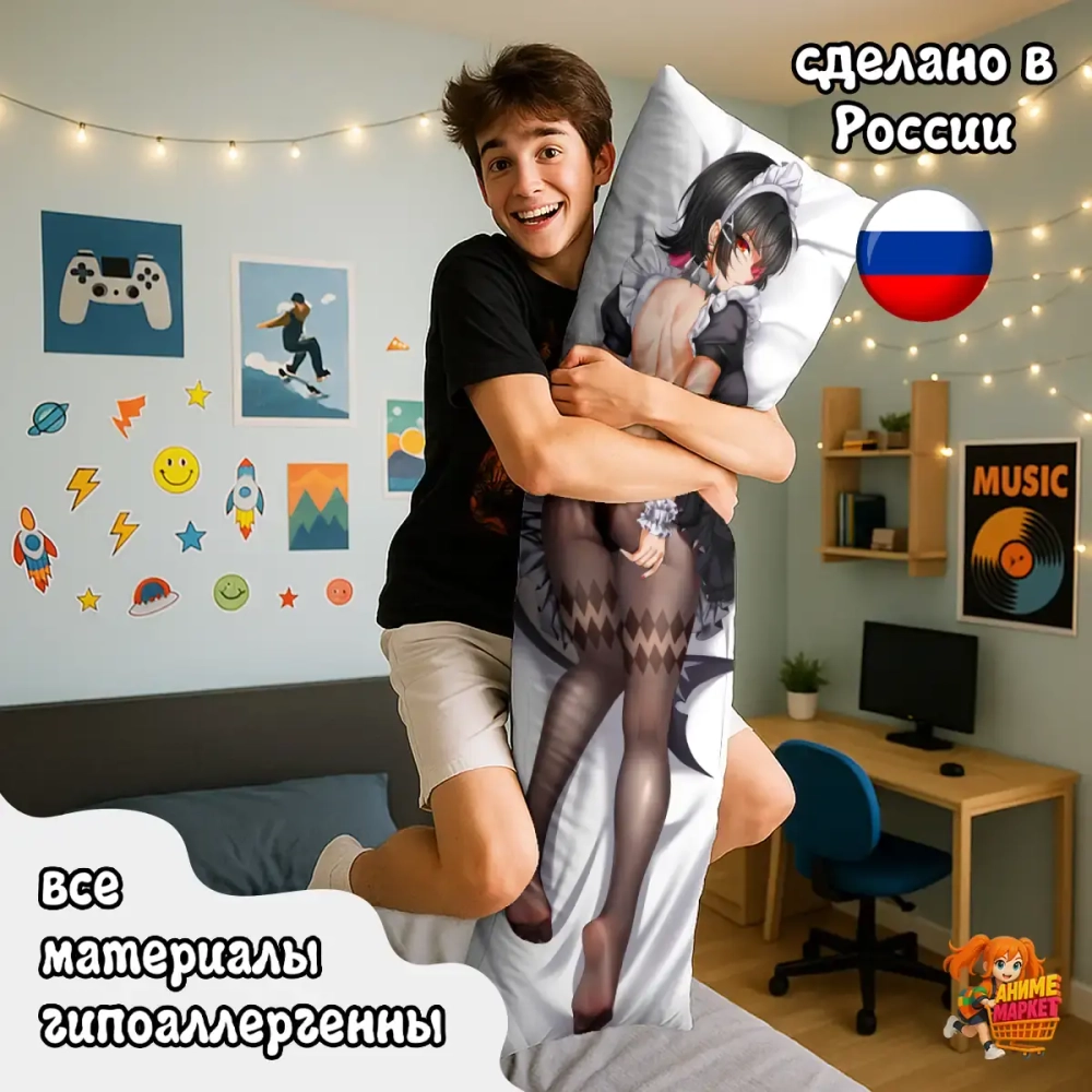 Дакимакура Zenless Zone Zero Николь Демара