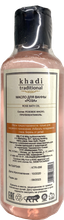 Масло для ванны Khadi Traditional Роза, 210 мл