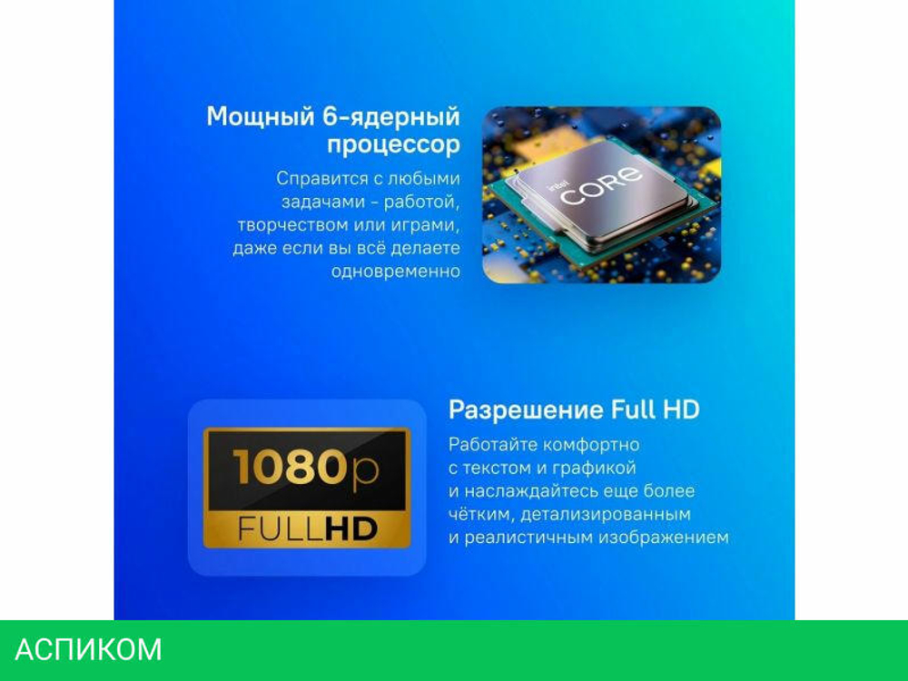 Ноутбук ASUS VivoBook 16X K3604VA-MB268